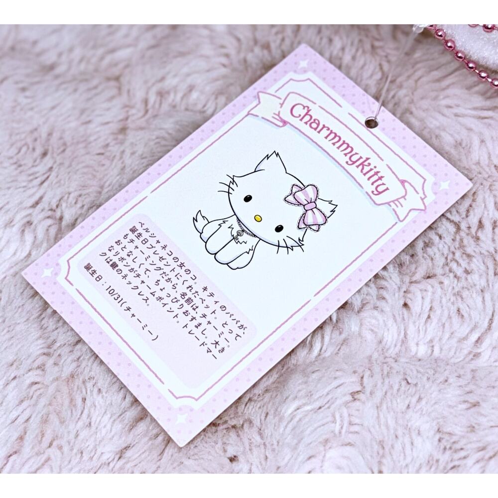 Sanrio Charmmy Kitty Mascot Holder Keychain 2000's Debut Character Toy Doll - Picture 7 of 10